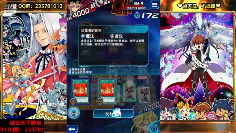 【2021-11-03 16点场】miyaxr：斗鱼牢模在线传1！