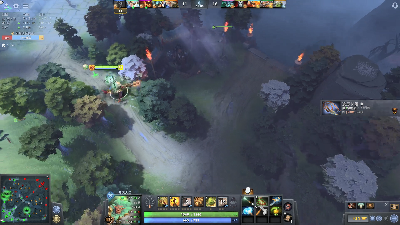 【DOTA2】龚建ZSMJ的精彩时刻 20211103 19点场