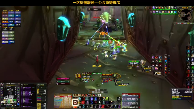 【2021-10-31 21点场】pigofu119：一区祈福联盟：距离你0.1公里！！~