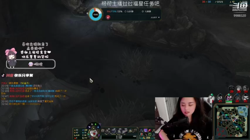 【2021-11-03 01点场】快乐分享餐：【快乐】十一 月也要继续加油