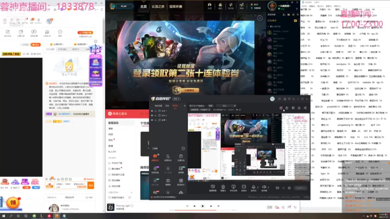 【2021-11-03 17点场】波比腿短锤子长i：两万五千场波比~