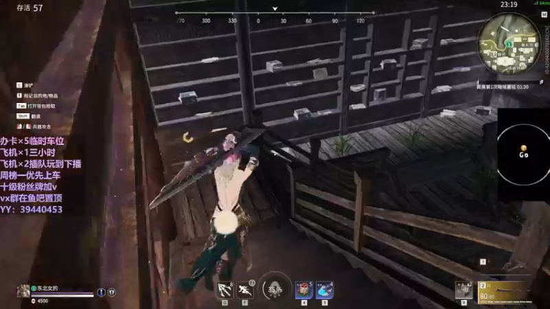 【2021-11-03 00点场】东北女的：【有车位】我贼猛