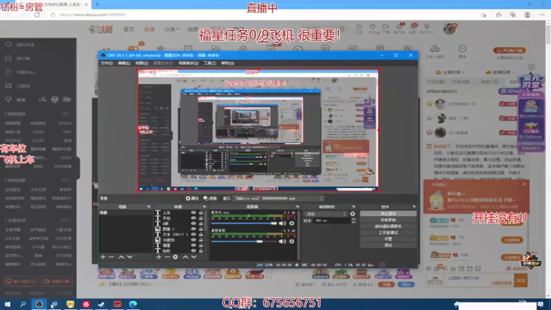 【2021-11-03 15点场】PP阳：千场KD20的猛男，有车位！