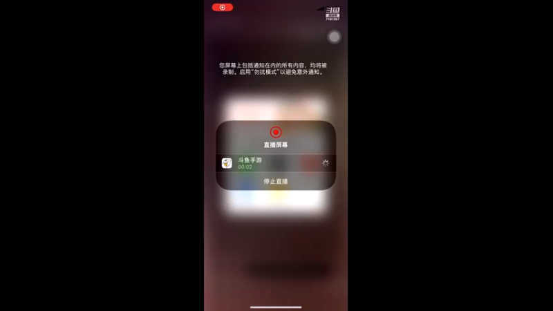 【2021-11-02 22点场】柏木啊：新区 秋高气爽