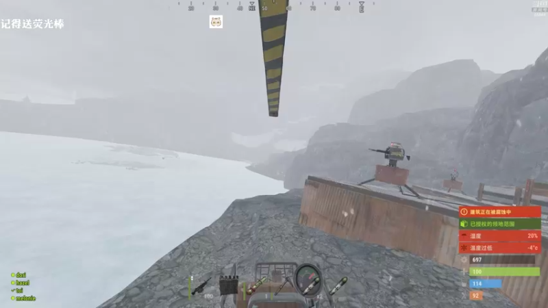 【2021-11-03 00点场】Happy丨猫腻：【猫腻】末日生存每晚8.30分开始