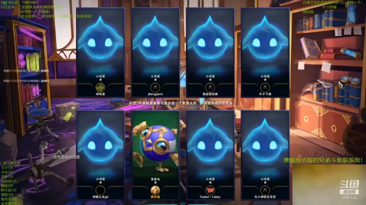 【丸子头的文哥哥】：三星杰斯吃鸡，有点强过头了~~~