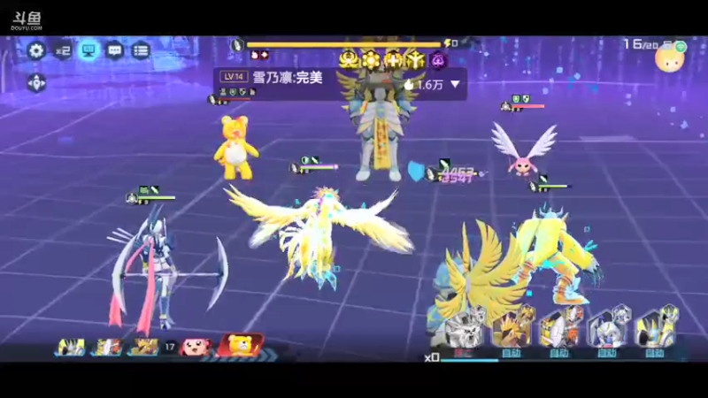 【2021-11-03 07点场】小星星666888：岁月无常，愿人人平安喜乐