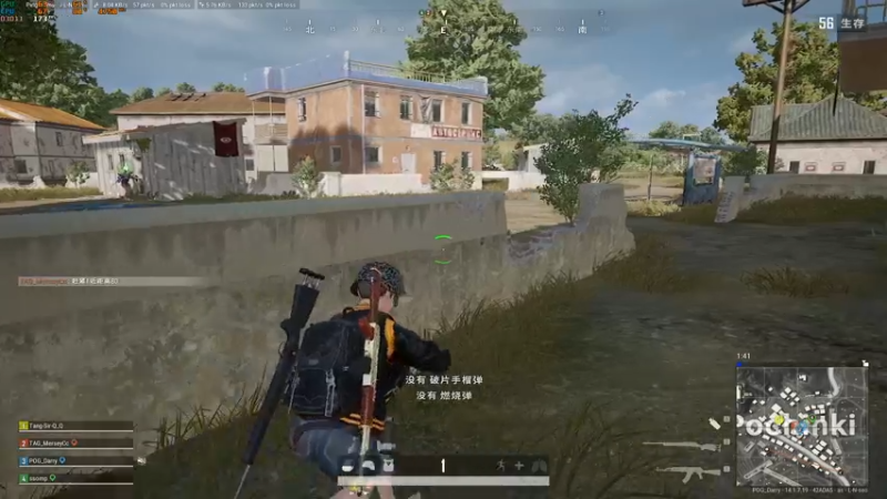 妹妹倒了我飞过去也得秒了你们！