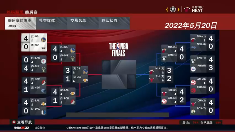 【2021-11-03 08点场】松鼠家的花栗鼠：小松鼠杂货铺
