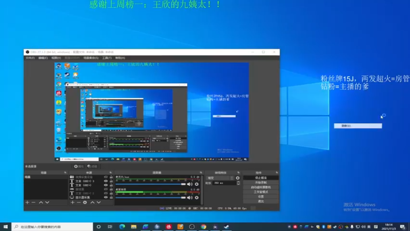 【2021-11-03 18点场】4AM王欣：FPP大师高端局场均40杀！