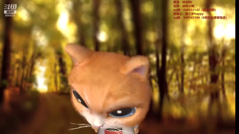 【2021-11-03 10点场】柒柒Bb：耐看型小姐姐哦~6584315