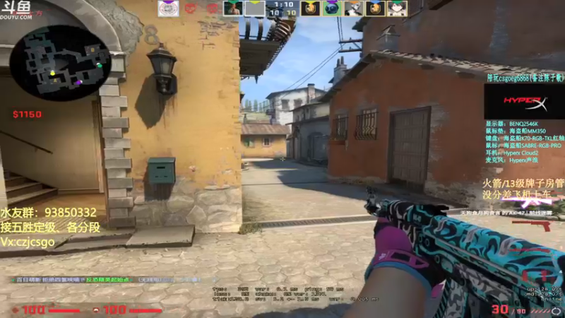 【2021-10-31 21点场】陈子敬丶：【陈子敬】完美上上分