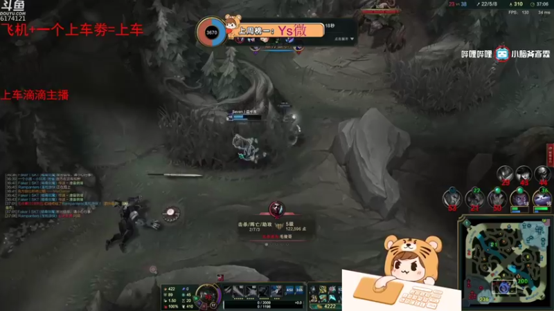 【2021-11-03 02点场】小老虎彦霖：kakao大师带你飞【有车位】