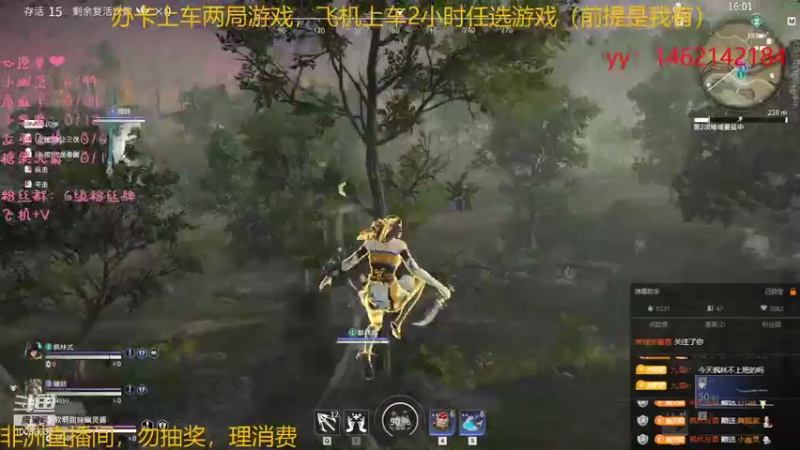 【2021-10-28 23点场】电竞少女幽灵酱：只做你一个人的小幽灵哦【有车位】