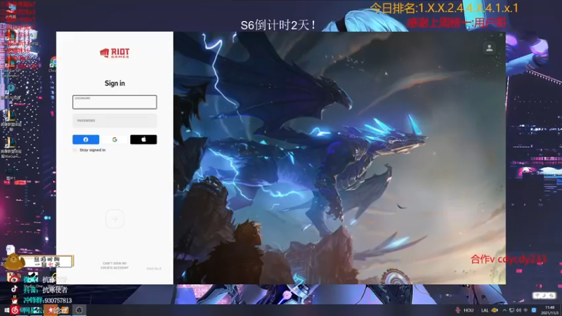 【2021-11-03 11点场】抗寒使者：12连败赏金猎人3星5费！我们发财啦！！