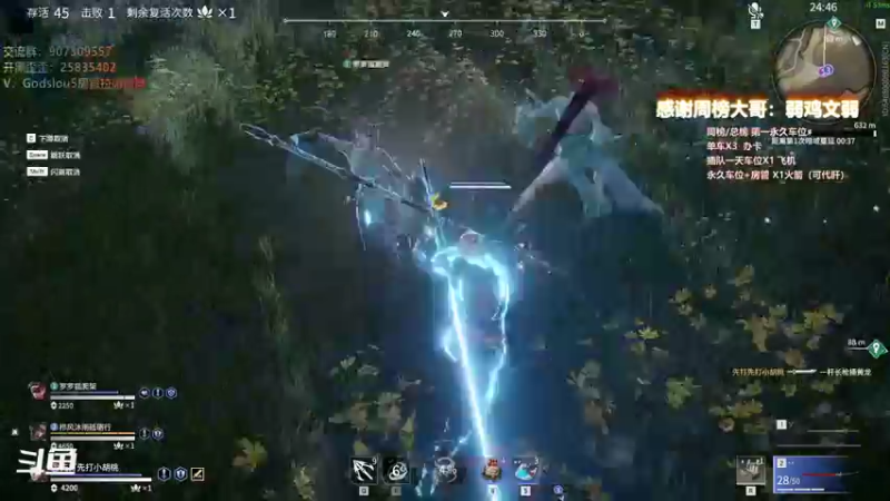 【暴躁包包lol 永劫无间】2021-11-03 00:58:57-2021-11-03 01:13:58