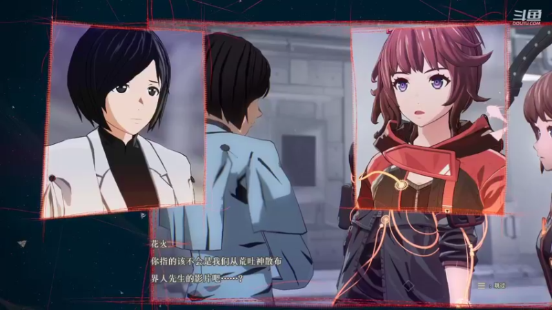 【2021-10-31 15点场】手柄党觞穷牛：Xbox PC 西瓜皮-绯红结系