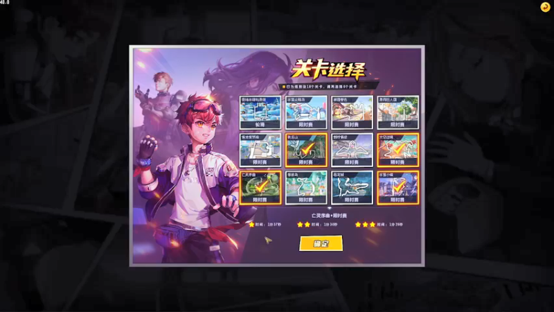 【2021-11-03 19点场】紫阳阿楠丶：掉分掉分就是喜欢掉分