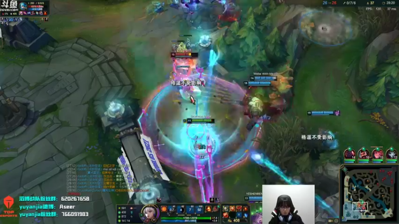 【2021-11-03 23点场】滔搏yuyanjia：每天都下雨