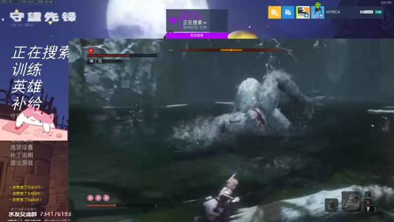 【2021-11-03 14点场】晚晚呦：【晚晚】相册礼物1.5倍亲密度