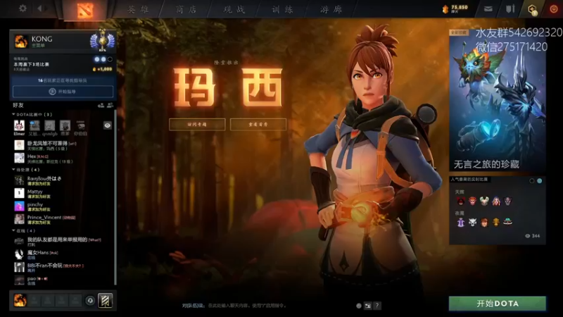 【2021-11-03 09点场】小粥泥浆：【小粥】关键词:健康又阳间！！