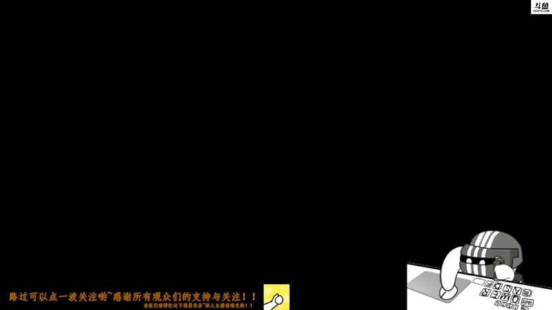 【2021-10-29 20点场】我叫2蛋呀：久违的单排 2464127