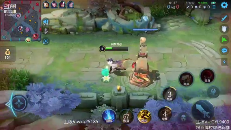 【2021-11-03 13点场】皇玺丶Fly高一刀：高一刀： 带着气势上分