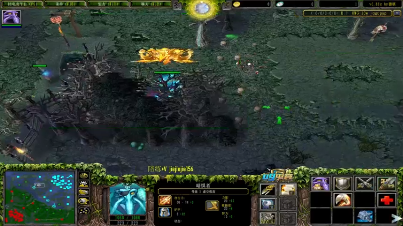 【2021-11-03 13点场】肖璐s：巅峰赛季。