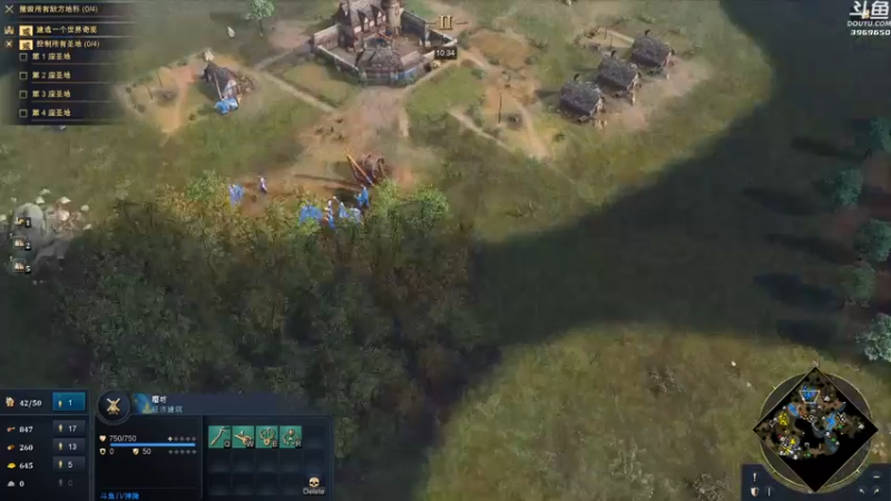 【2021-11-03 16点场】神隐的直播间：神隐：帝国时代4 正式版