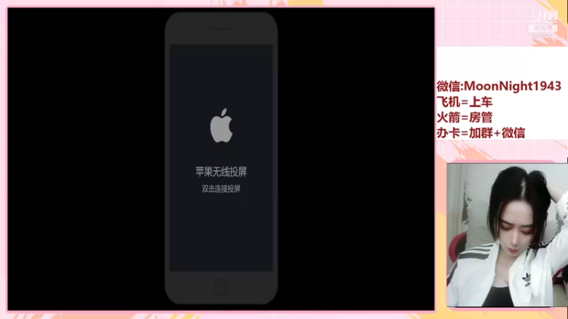 【2021-11-03 20点场】番茄1949丶：2万场赵云带粉上荣耀
