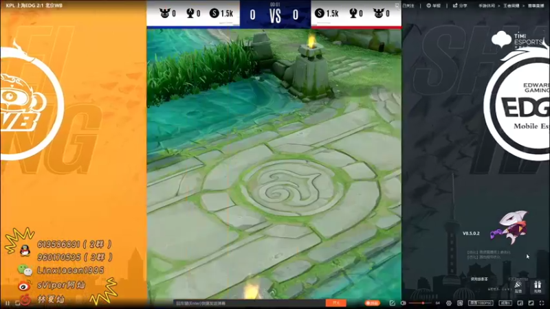 【2021-11-03 21点场】sViper丶阿灿：阿灿：今天看会比赛