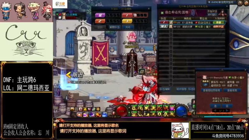 【2021-11-02 23点场】大脸猫薄荷：带奥兹玛3牛希洛克黑鸦流放