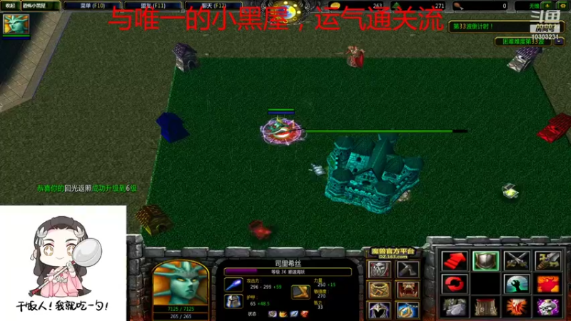 【2021-11-02 23点场】张灵玉丶：逢人不必言深，孤独本是常态