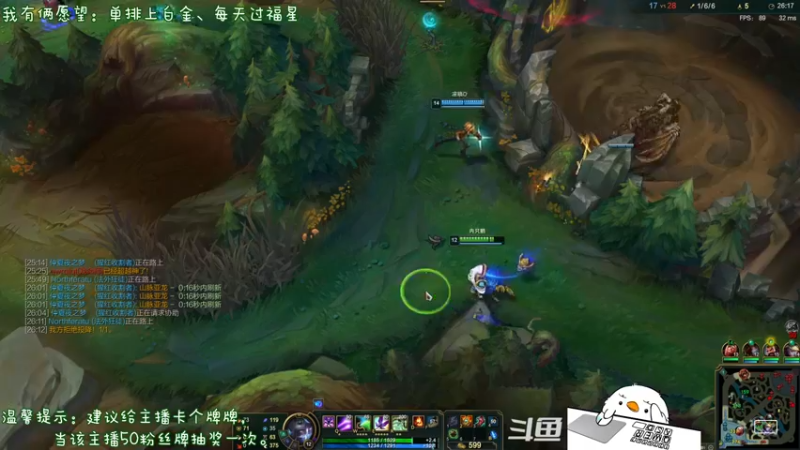 【2021-11-01 20点场】内只鹅：【小奶团】什么？是谁在说我下饭？