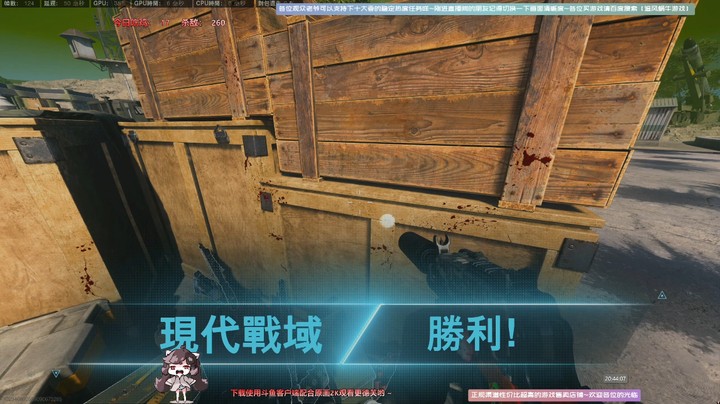 【使命召唤】空袭狂轰滥炸吃鸡！小伙吓得蹲墙角防处决！
