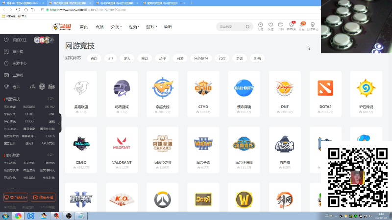 【格斗游戏】战神_河池VR的精彩时刻 20211103 01点场