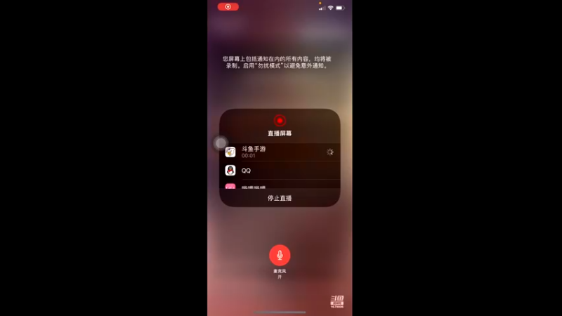 【2021-10-29 12点场】馒头超仙女哒：我胡汉馒又回来了
