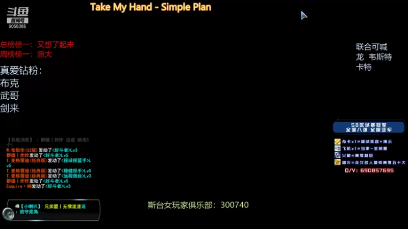 【2021-11-01 22点场】小神siroka：新的一月 新的开始