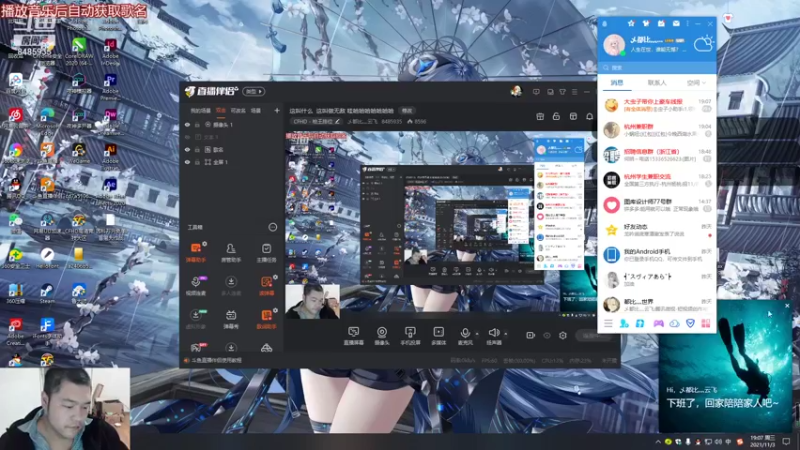 【2021-11-03 19点场】乄都比灬云飞：这叫什么  这叫做无敌 哇哈哈哈哈哈哈哈