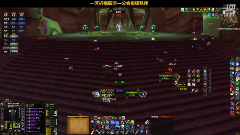 【2021-10-31 23点场】pigofu119：一区祈福联盟：距离你0.1公里！！~