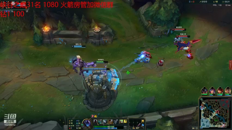 【2021-10-30 10点场】zh一家之猪：峡谷千分冲前10屠杀