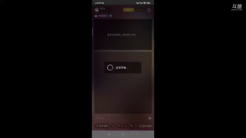 【2021-11-03 10点场】老空大：搭配专业教学