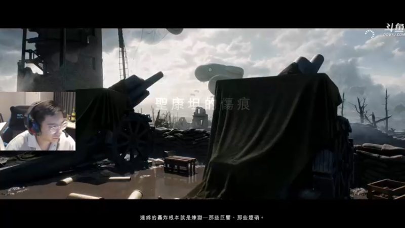 【2021-11-03 00点场】单车老师不迟到：玩两盘冠绝局去打枪