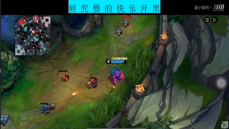快乐开黑LOLM-武器大师11.3-7