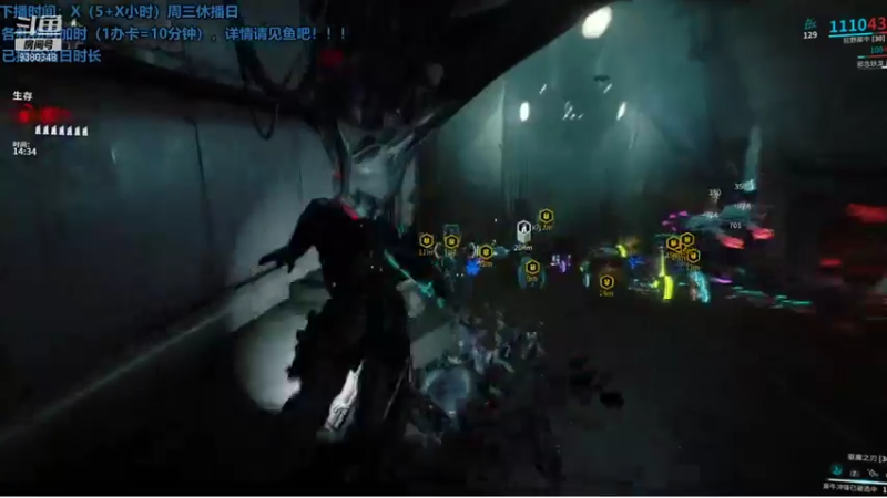 【2021-11-03 00点场】不倒翁姺森l：菜B想加班！1办卡10分钟