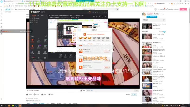 【2021-11-03 05点场】27157丶Calvin：电一千场百万熟练度至臻蕾欧娜绝活哥666