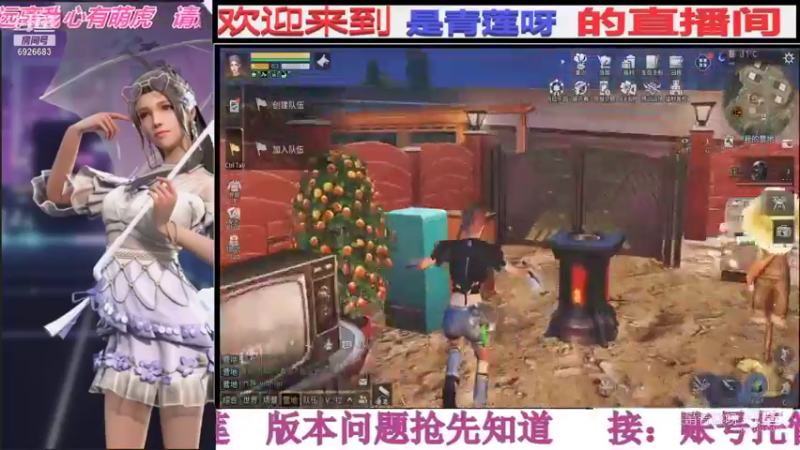 被困在地图外面的偷着乐吧  我这被困在家里的才叫难受  你们还能看看风景