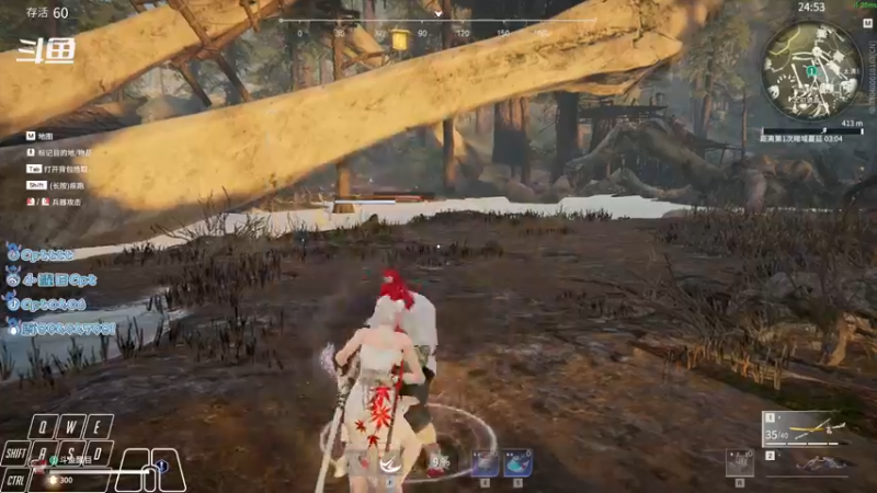 【2021-11-03 02点场】Cpt小醒目：醒目:单排 萌新主播不会振刀