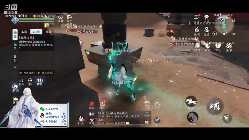 【2021-11-02 20点场】乐乐阿ovo：太白五毒新赛季求败