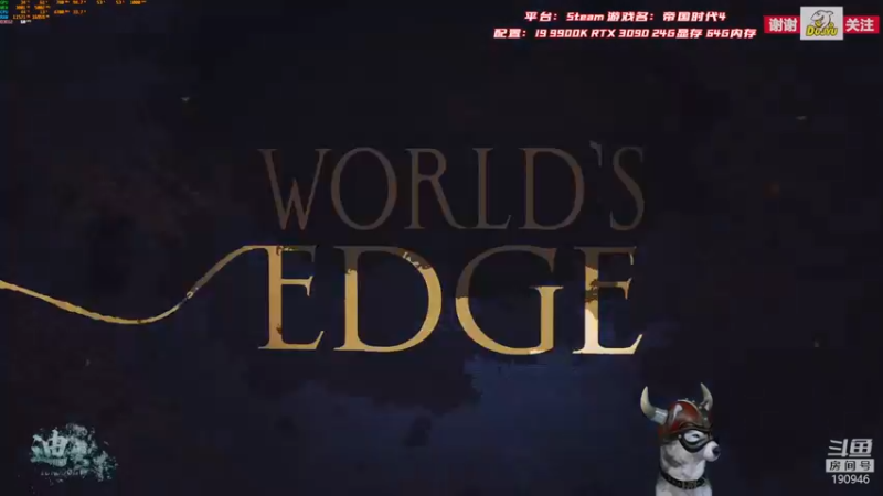 【2021-10-31 08点场】IBADDOG：迪奥斯直播丨帝国时代4 Steam